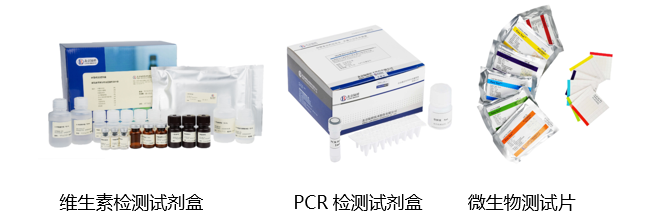 北京陸橋與您相約全國科普日 助力國家科技，守護“舌尖上的安全”
