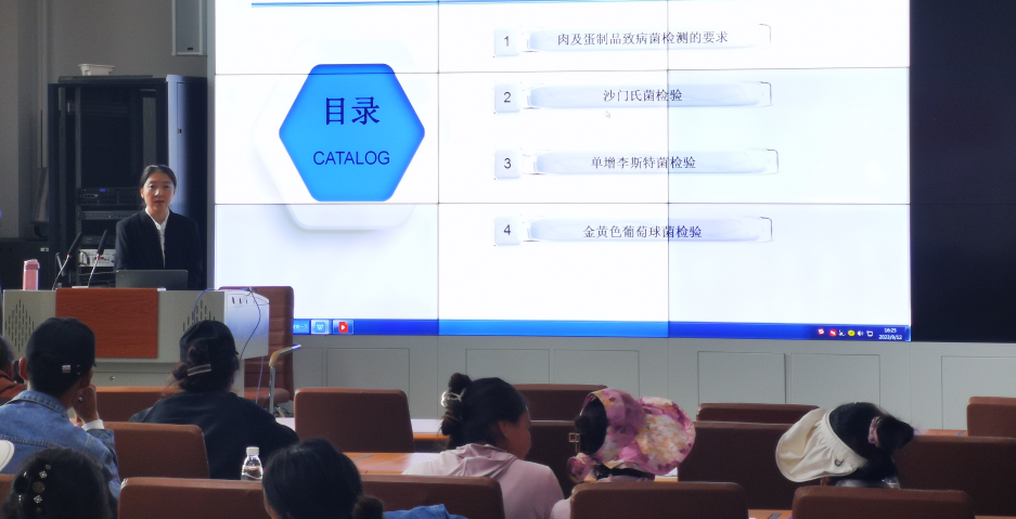 “智惠行動(dòng)·百會(huì )百縣鄉村行” 北京陸橋助力農牧產(chǎn)品高質(zhì)量發(fā)展