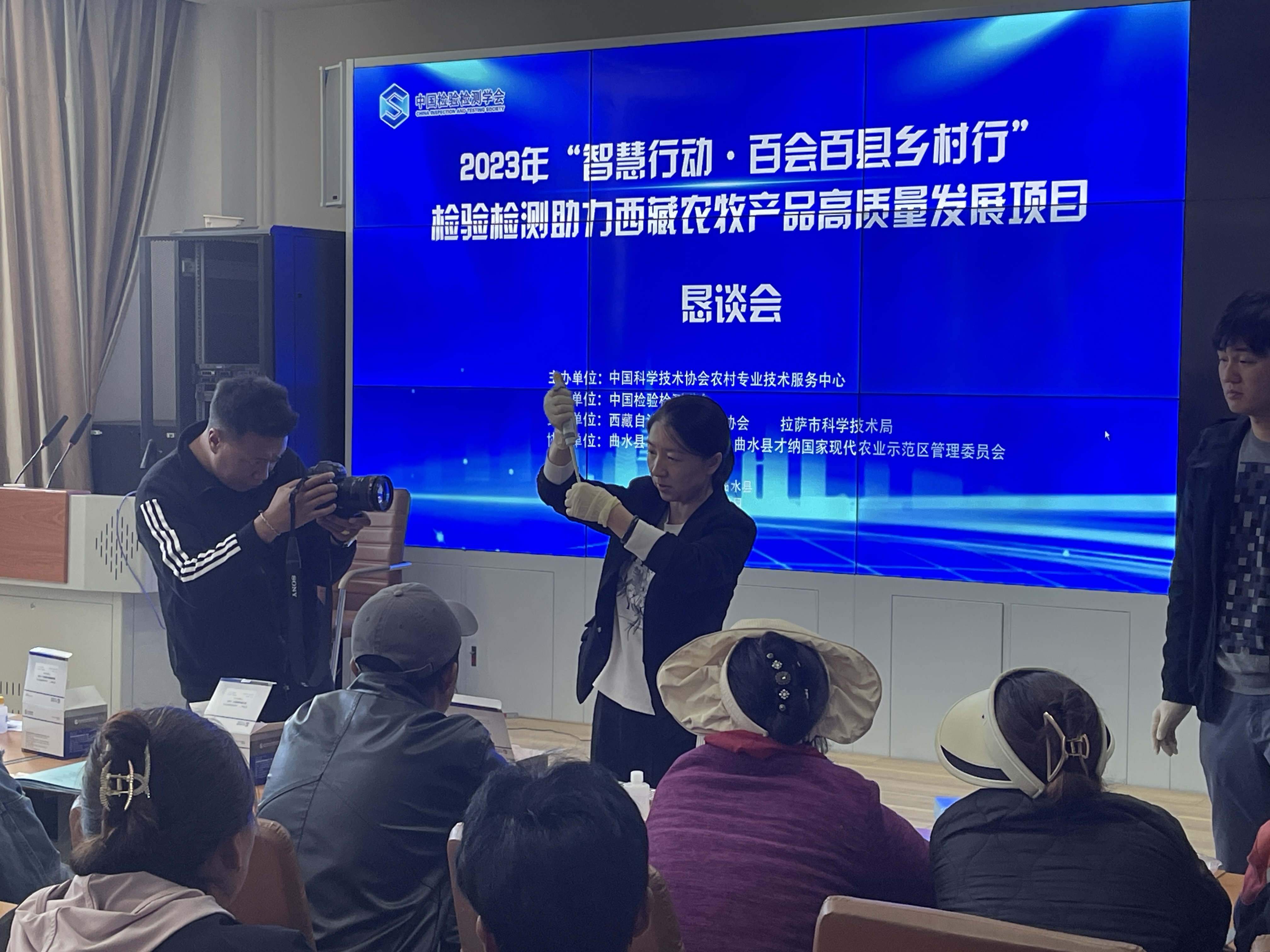 “智惠行動(dòng)·百會(huì )百縣鄉村行” 北京陸橋助力農牧產(chǎn)品高質(zhì)量發(fā)展