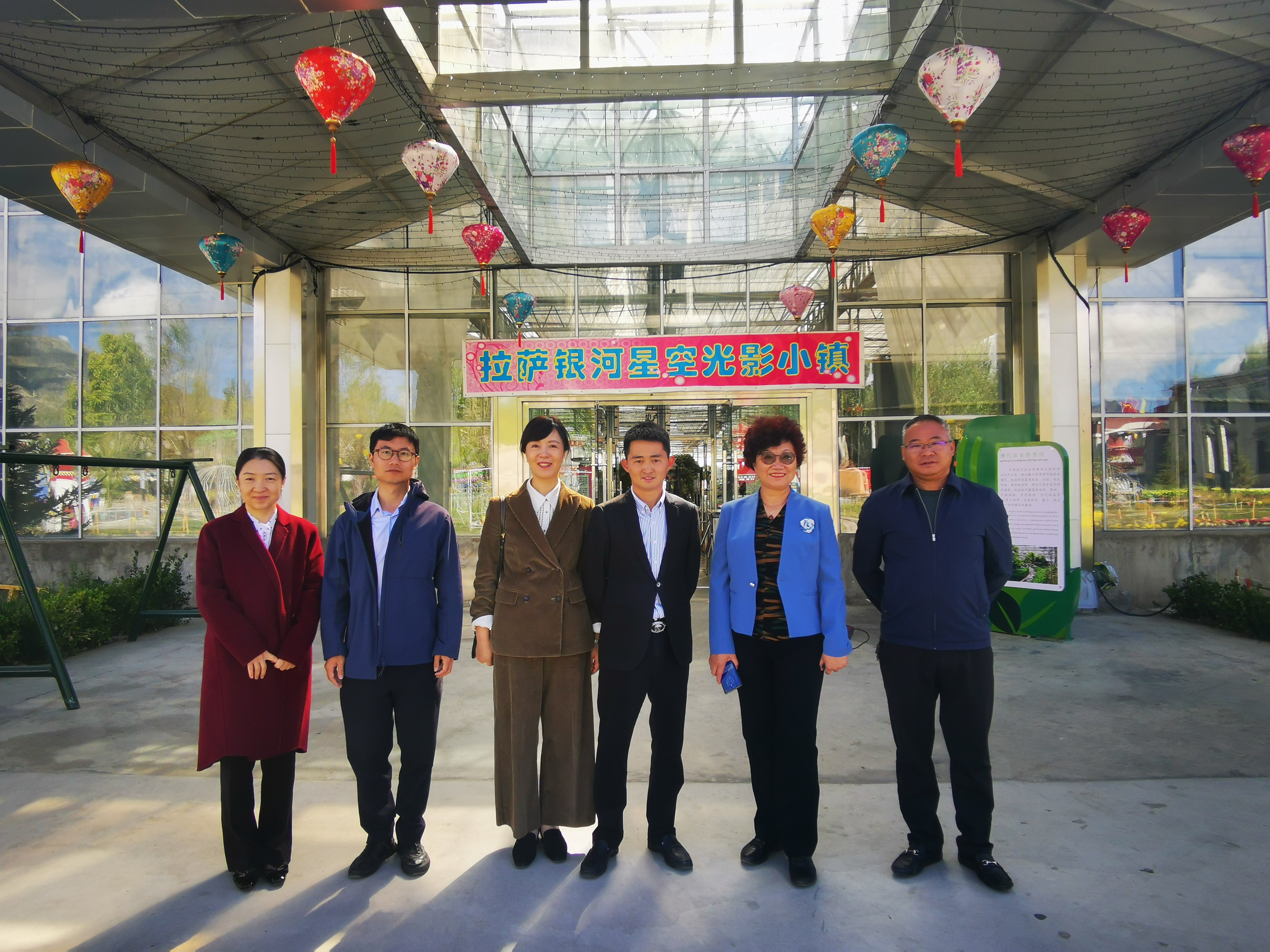 “智惠行動(dòng)·百會(huì )百縣鄉村行” 北京陸橋助力農牧產(chǎn)品高質(zhì)量發(fā)展