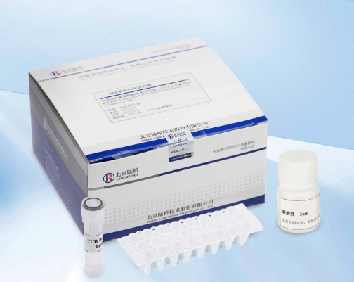 GB 4789.40-2024克羅諾桿菌檢驗標準變更解讀