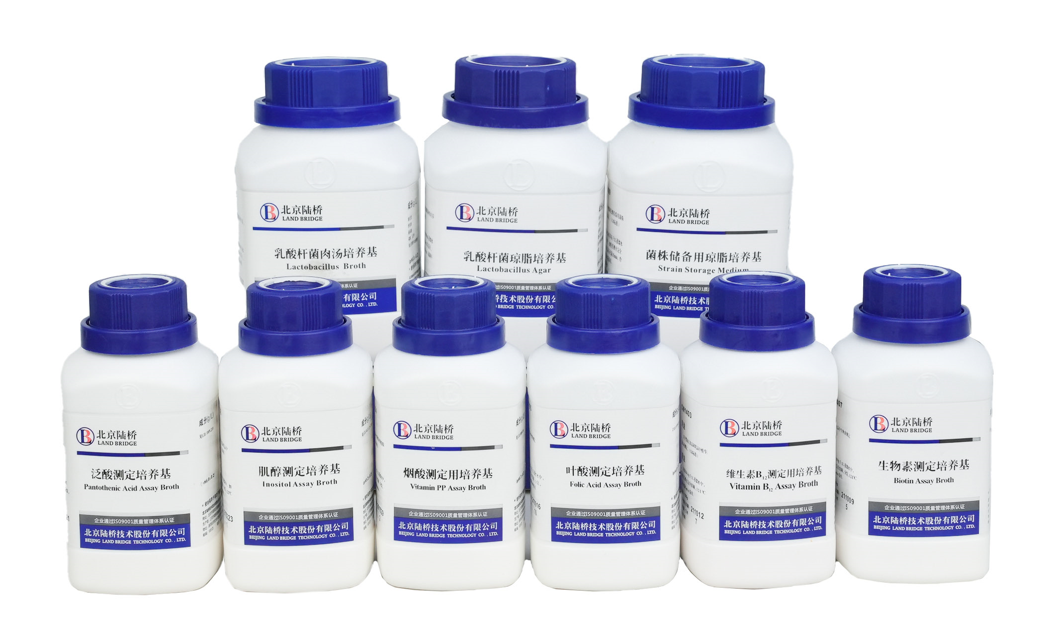 相約上海│北京陸橋邀您參加2024（第五屆）乳及乳制品檢測與控制技術(shù)交流會(huì )（5月8-11日）