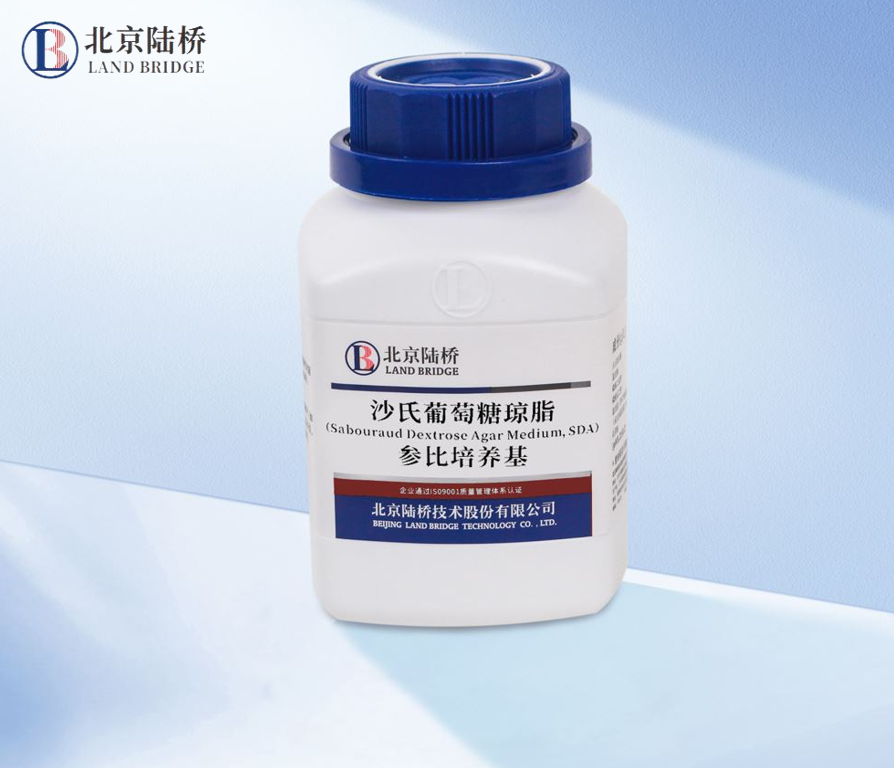 北京陸橋邀您參加2024 食品安全與檢測技術(shù)創(chuàng  )新論壇，共同探討GB4789.28-2024