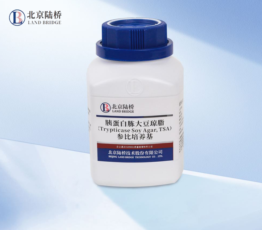 北京陸橋邀您參加2024 食品安全與檢測技術(shù)創(chuàng  )新論壇，共同探討GB4789.28-2024