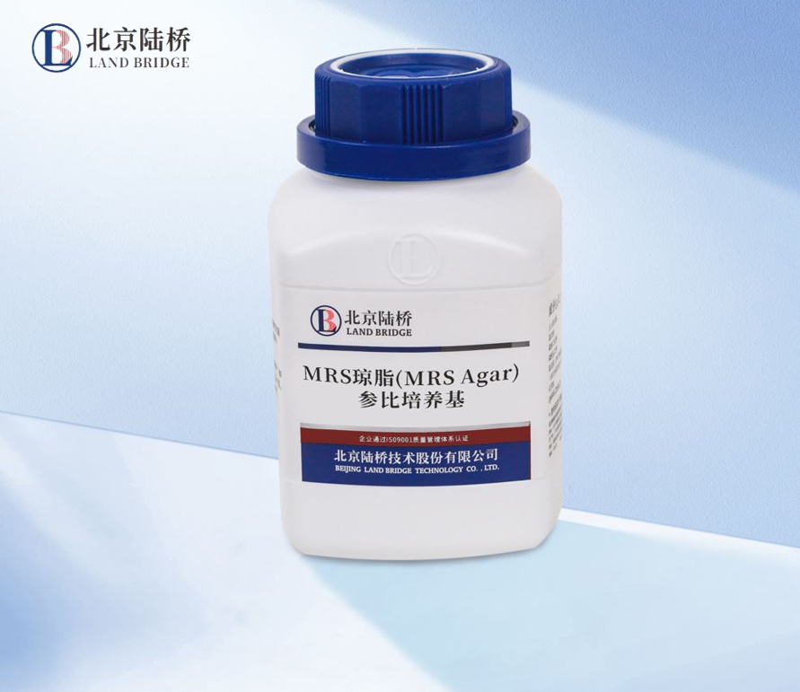 北京陸橋邀您參加2024 食品安全與檢測技術(shù)創(chuàng  )新論壇，共同探討GB4789.28-2024