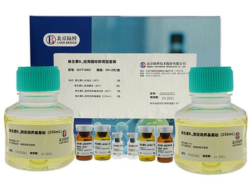 近期參展│北京陸橋邀您參加2024乳品質(zhì)量安全與技術(shù)創(chuàng  )新大會(huì )（9月12-13日·哈爾濱）