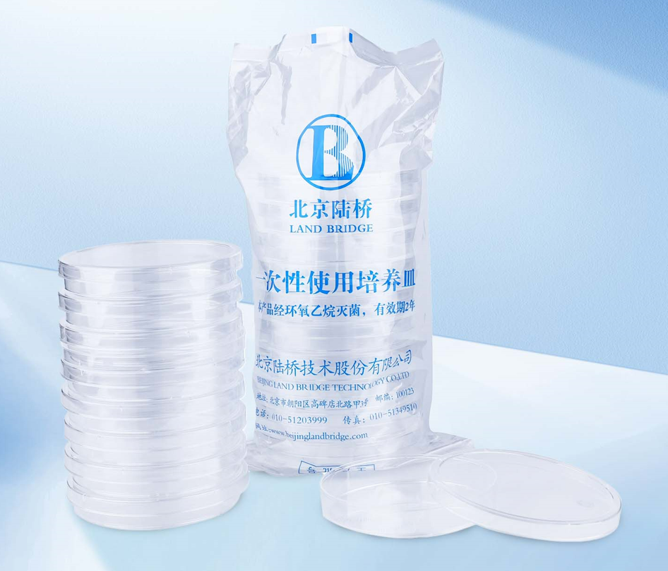 北京陸橋：一次性實(shí)驗室耗材系列產(chǎn)品