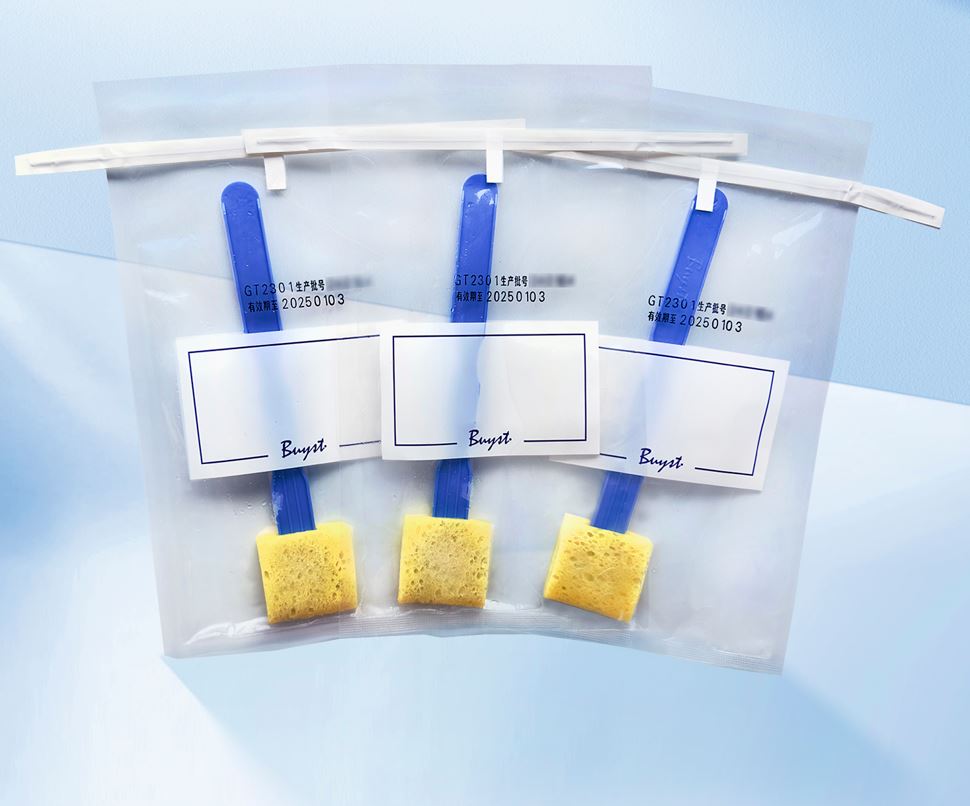 北京陸橋：一次性實(shí)驗室耗材系列產(chǎn)品