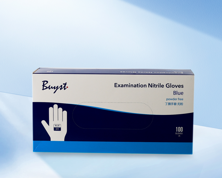 北京陸橋：一次性實(shí)驗室耗材系列產(chǎn)品