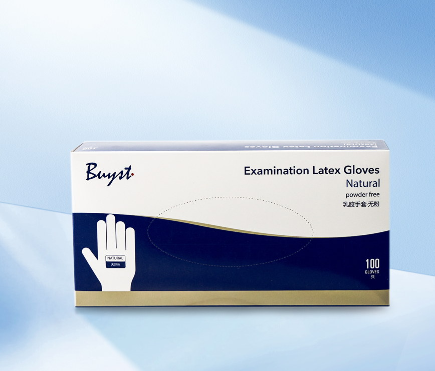 北京陸橋：一次性實(shí)驗室耗材系列產(chǎn)品