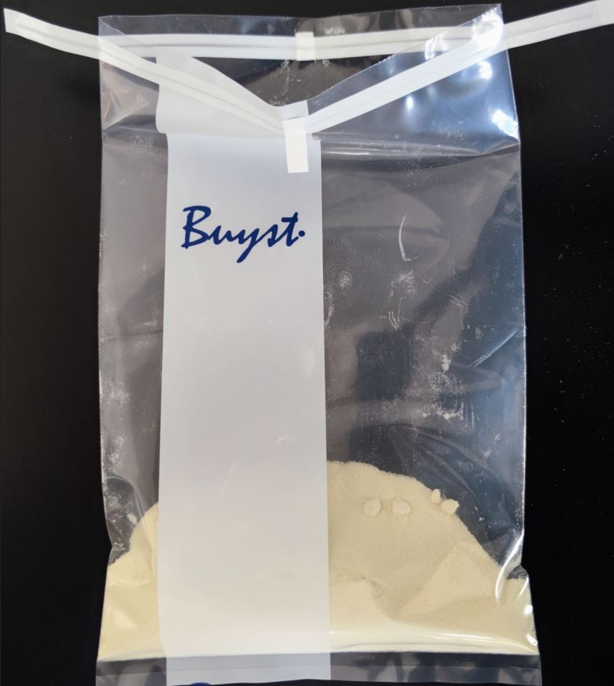 有它在手，采樣無(wú)憂(yōu)！--北京陸橋金屬絲無(wú)菌采樣袋