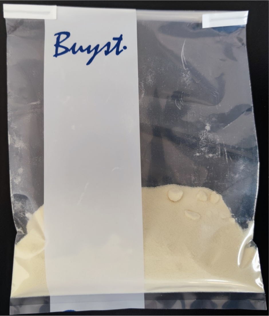 有它在手，采樣無(wú)憂(yōu)！--北京陸橋金屬絲無(wú)菌采樣袋