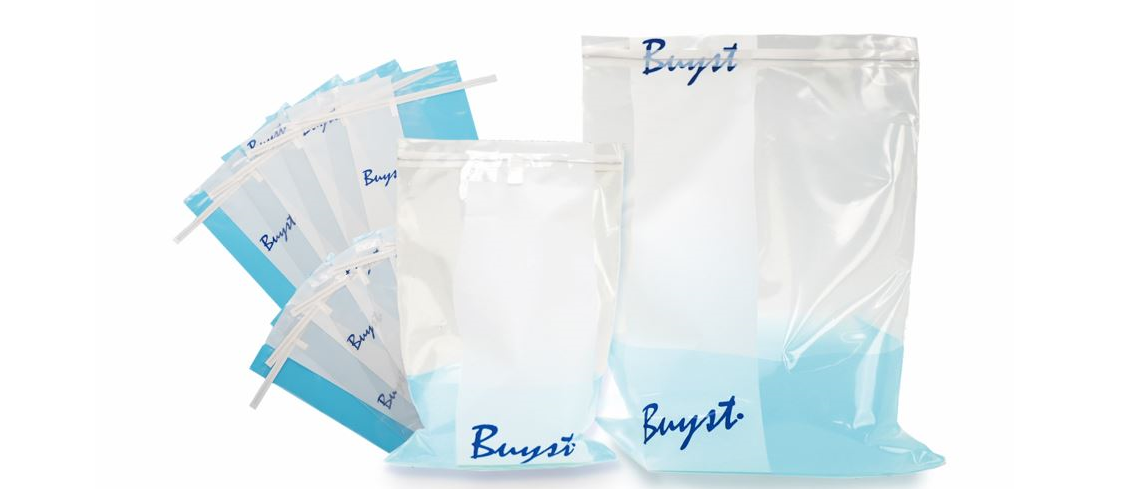 有它在手，采樣無(wú)憂(yōu)！--北京陸橋金屬絲無(wú)菌采樣袋